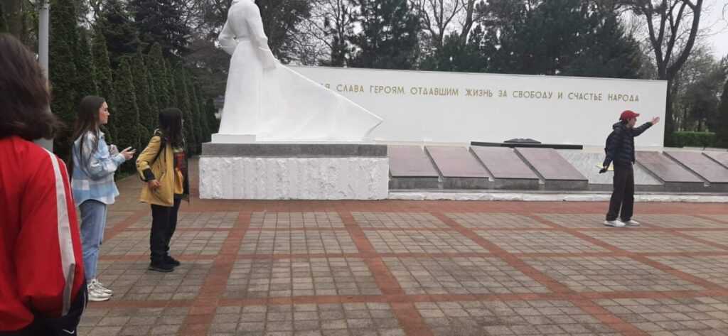course image