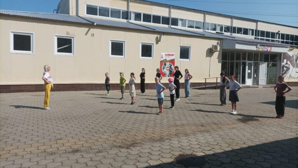 course image