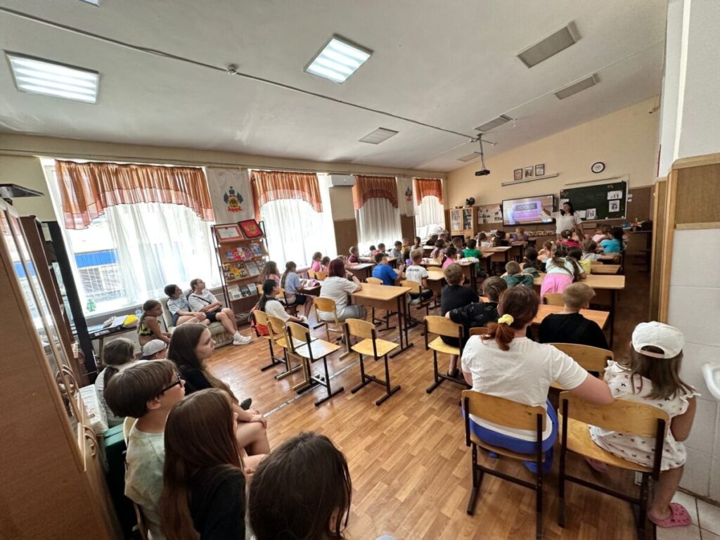 course image