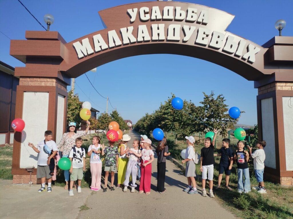 course image
