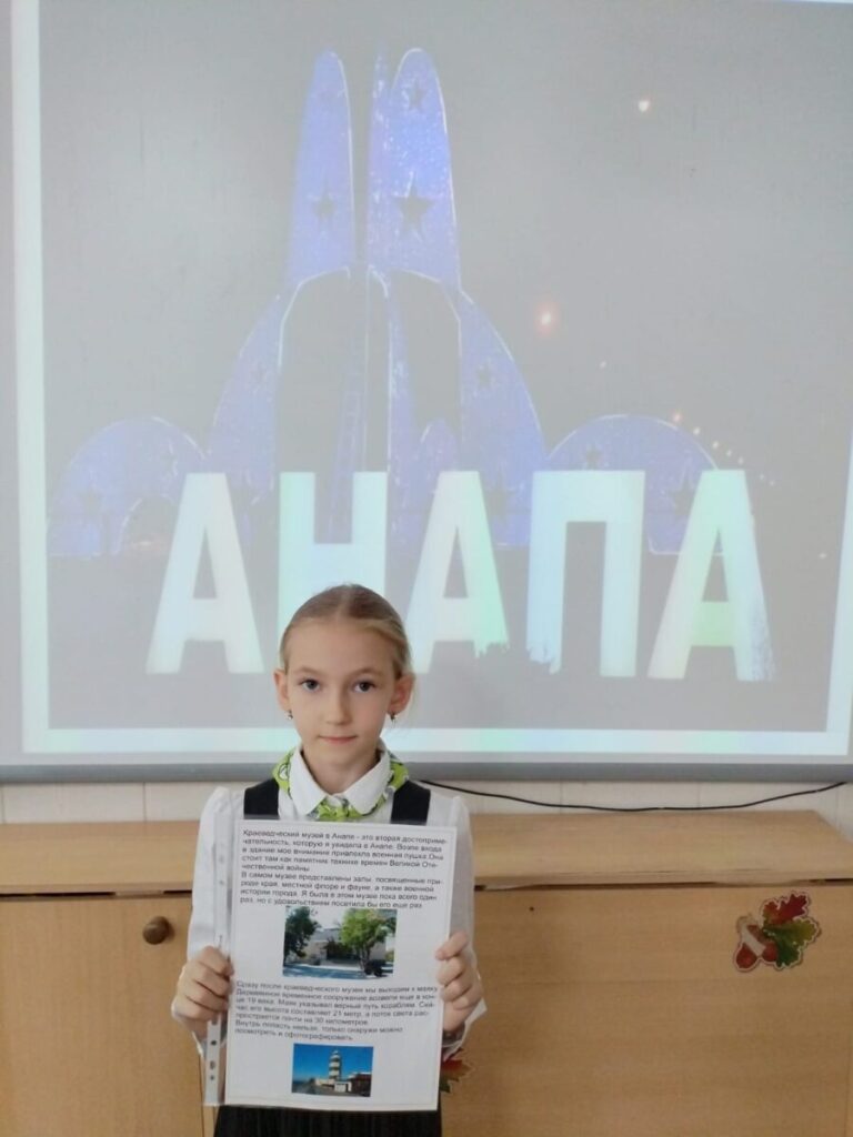 course image